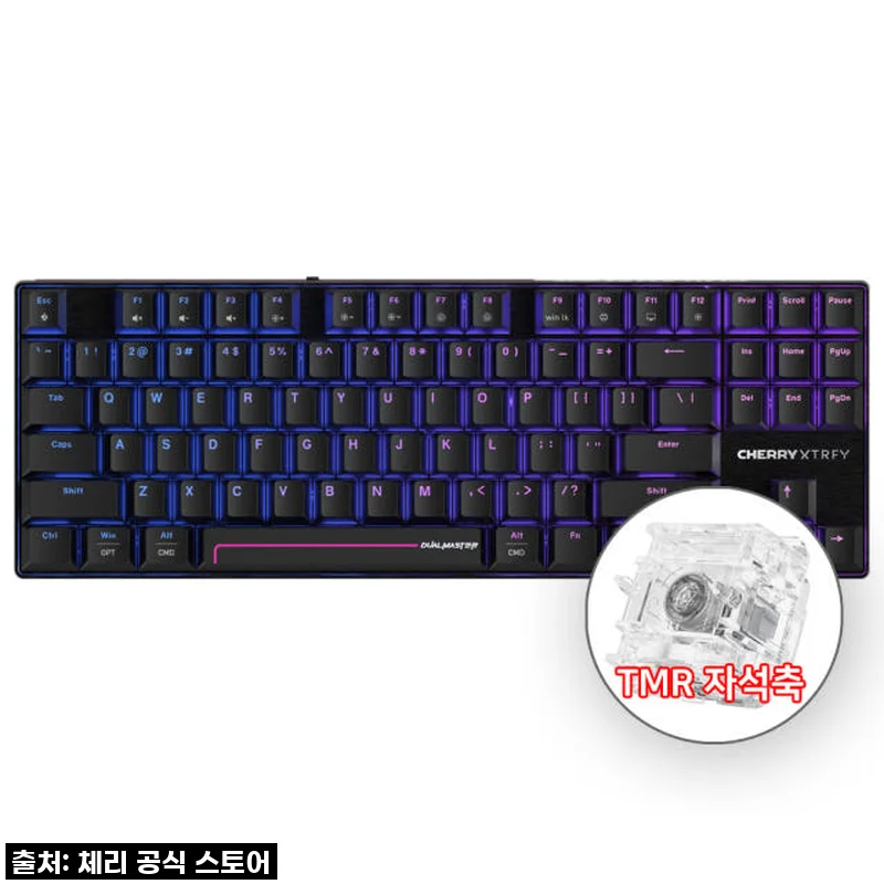 체리 엑스트리파이 MX 8.2 PRO TMR 8K 무선 래피드 트리거 블랙, 자석축 사용후기