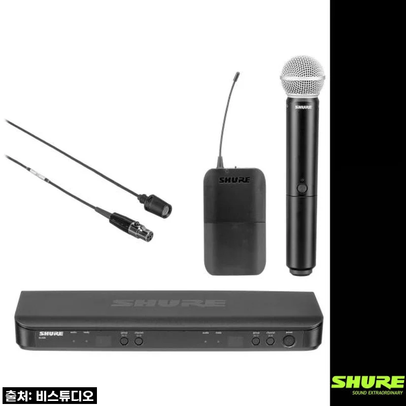 SHURE BLX1288/CVL 슈어 무선 마이크 시스템 핸드 핀 마이크 세트 사용후기