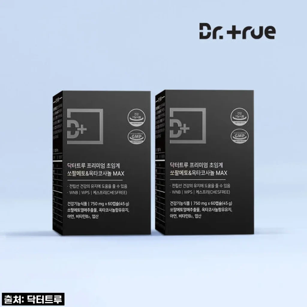 닥터트루 WPS WNB 쏘팔메토 옥타코사놀 전립선 남성 영양제 60캡슐 사용후기