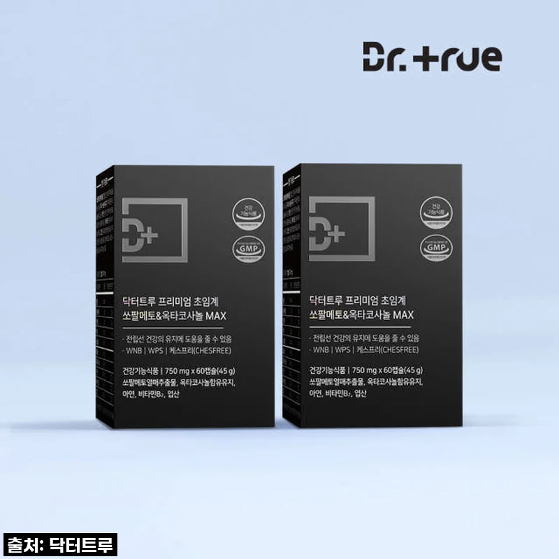 닥터트루 WPS WNB 쏘팔메토 옥타코사놀 전립선 남성 영양제 60캡슐 사용후기