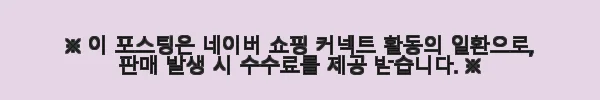 소니 SEL85F18 렌즈 사용후기: 인물 사진에 딱 맞는 가성비 좋은 선택 4 이해관계문구