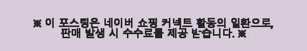 미국 페이지 시티 출발 애리조나 반나절 투어 사용후기 3 이해관계문구