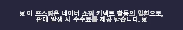 JBL IRX112 BT 포터블 스피커 사용후기: 현장감 넘치는 12인치 블루투스 PA 시스템 10 이해관계문구