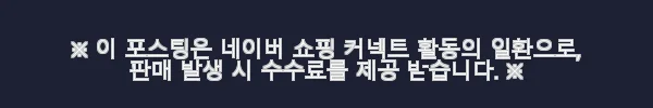 아이슬란드 일일 투어: 골든 서클 & 블루 라군 체험 후기 5 이해관계문구