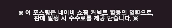미유키 카즈사 밴드 1/7 피규어 사용후기: 블루아카이브 팬이라면 주목할 아이템 12 이해관계문구