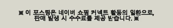 필리핀 마닐라 출발 피나투보 산 화산 어드벤처 투어 사용후기 6 이해관계문구
