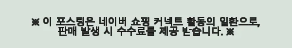 LG 모니터 32U631A QHD 32인치 사용후기: 업무와 여가 모두 만족스러운 선택 10 이해관계문구