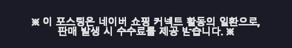 폴로 랄프로렌 포니 로고 울 니트 스웨터 사용후기: 고급스러운 착용감과 세련된 디자인 11 이해관계문구