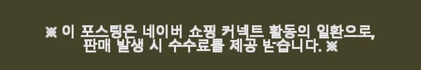영국 런던 히드로 공항에서 런던 시티까지, 중국어 운전자와 함께하는 개인 차량 픽업 후기 6 이해관계문구