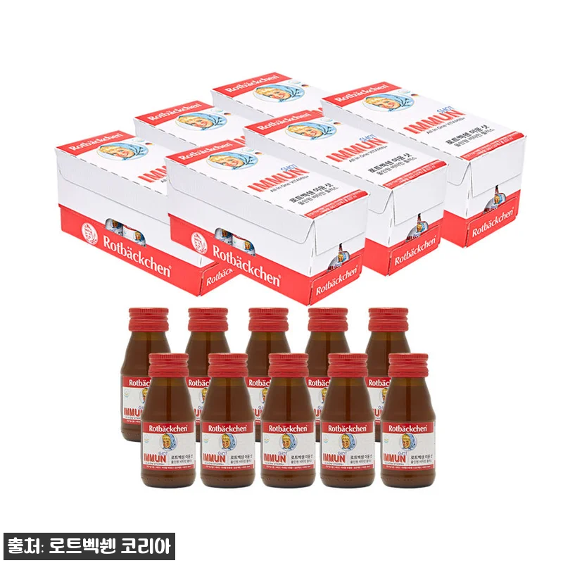독일 로트벡쉔 이뮨샷 액상 종합멀티비 관련 이미지 1