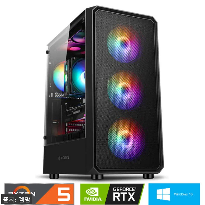 컴퓨터 렌탈 RTX4070 Super 관련 이미지 1