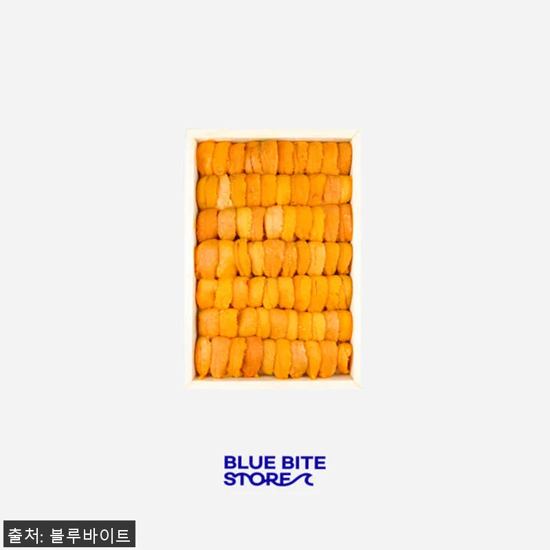 북해도 우니 최상급 성게알 250g 관련 이미지 1