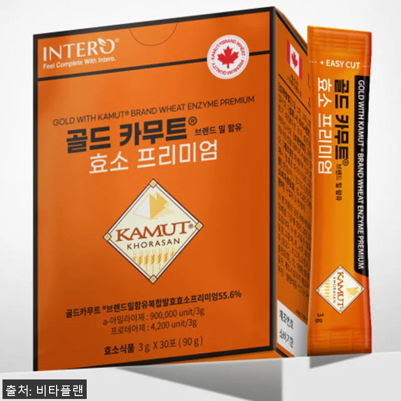 카므트 골드 카무트효소 호라산밀, 소 관련 이미지 1