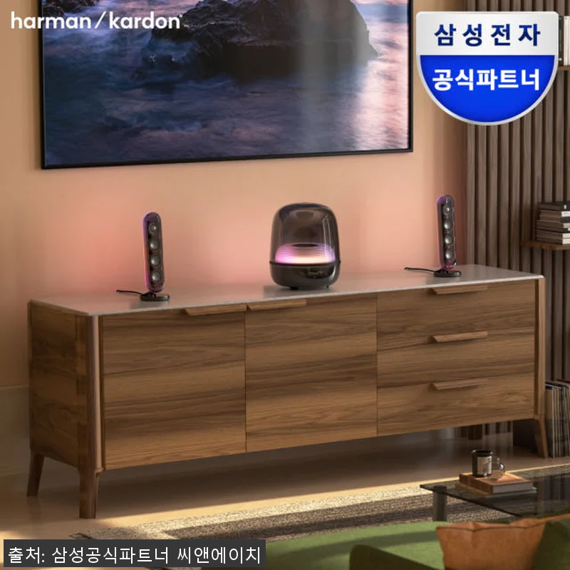 삼성전자 하만카돈 사운드스틱5 사용후 관련 이미지 1