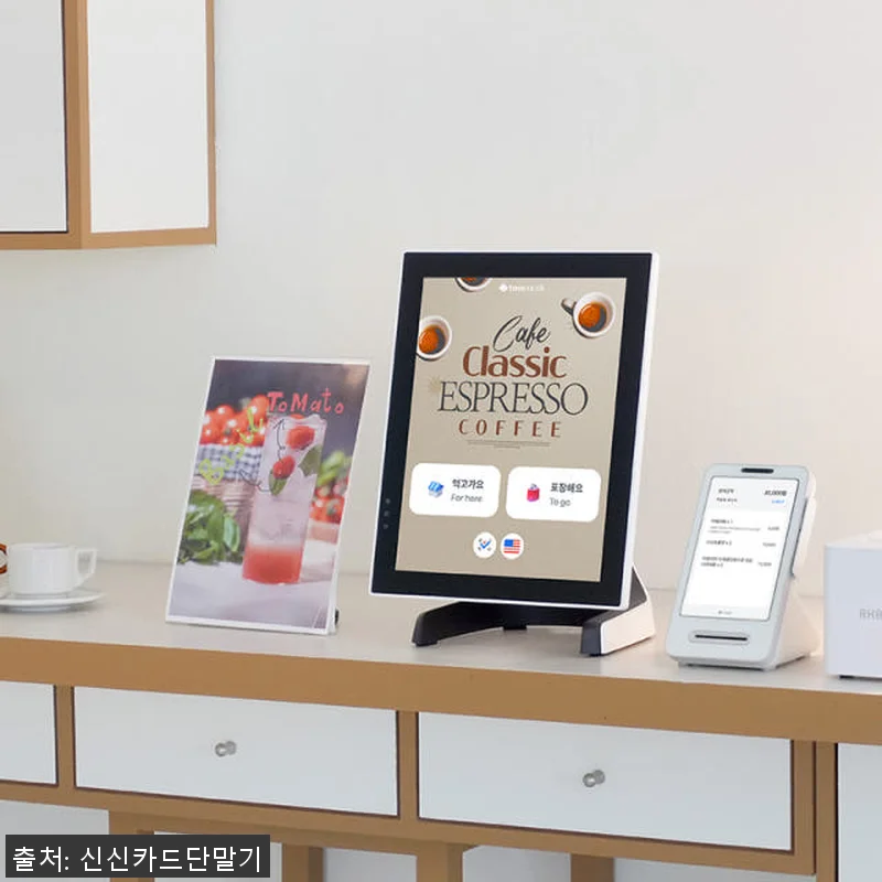 토스 KIOSK 애플페이 미니 키오스 관련 이미지 1