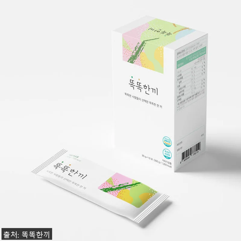 똑똑한끼 2세트 사용후기: 건강한 한 관련 이미지 1