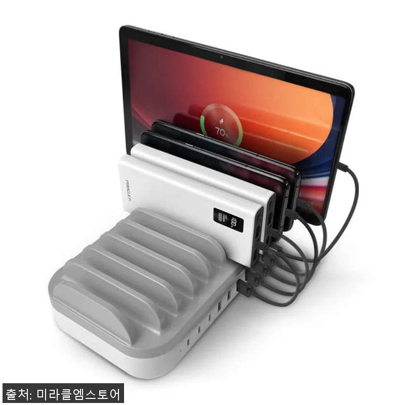 멀티충전기 고속 업소용 충전기 200 관련 이미지 1
