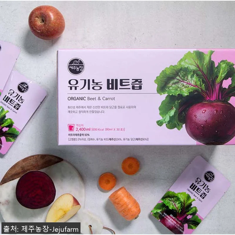제주농장 유기농 비트즙 30포 4개 관련 이미지 1