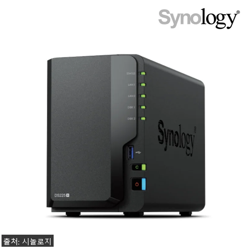 시놀로지 나스 DS225+ 사용후기: 관련 이미지 1