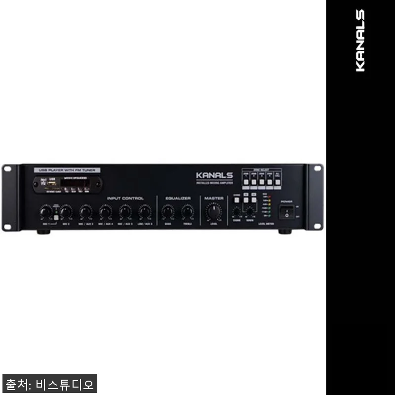 카날스 BKH-180 180W 블루투 관련 이미지 1