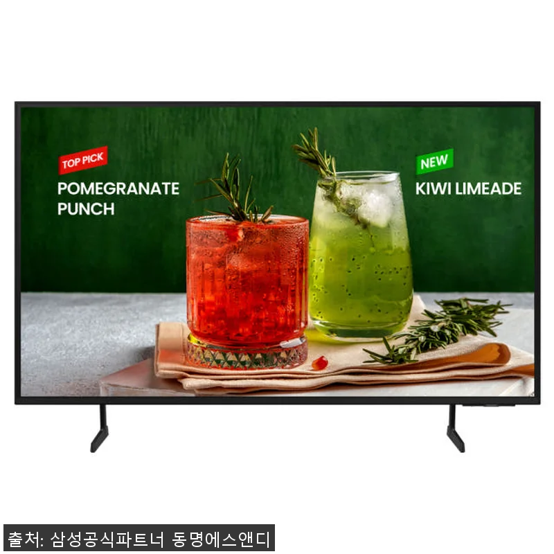 삼성전자 65인치 비즈니스 TV LH 관련 이미지 1