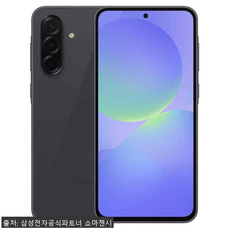 삼성 갤럭시 A36 128GB 사용후 관련 이미지 1