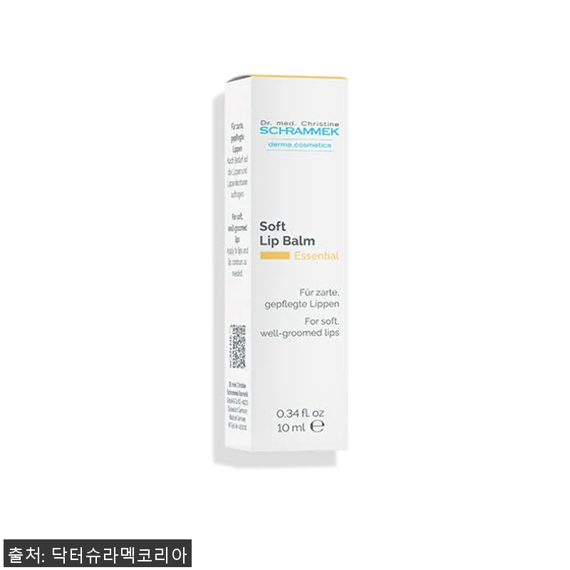 닥터슈라멕 소프트 립 밤 사용후기: 관련 이미지 1