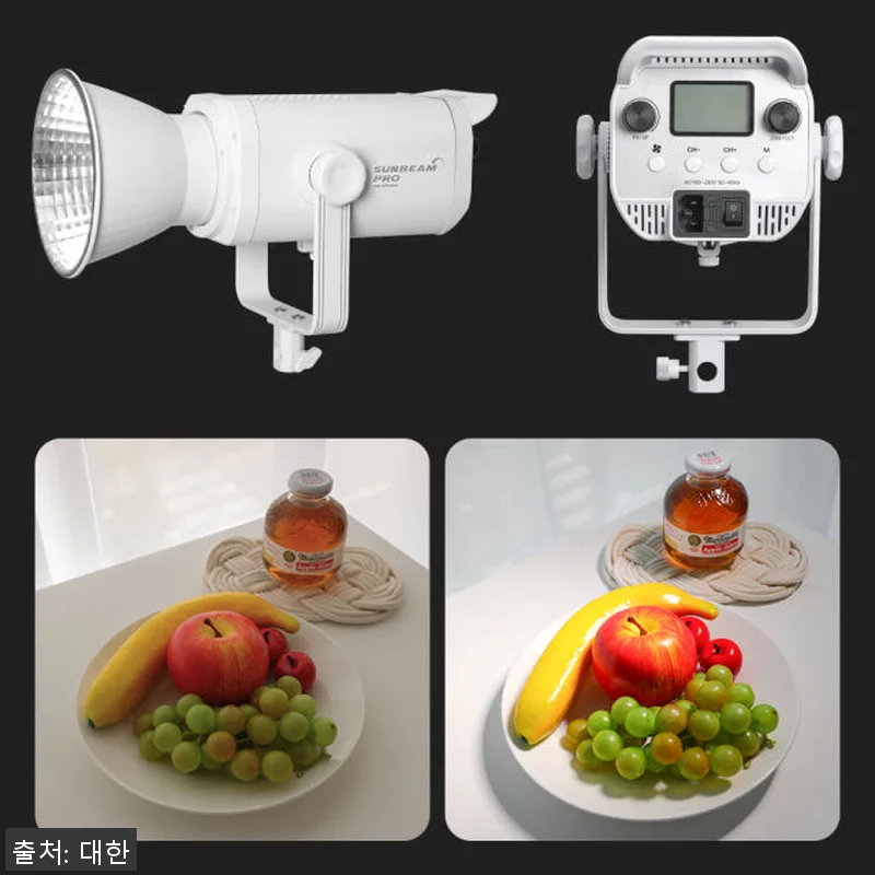 썬빔프로 300W 잼볼 세트 사용후기 관련 이미지 1