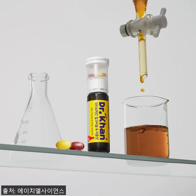 현빈 닥터슈퍼칸 밀크씨슬&멀티비타민 관련 이미지 1