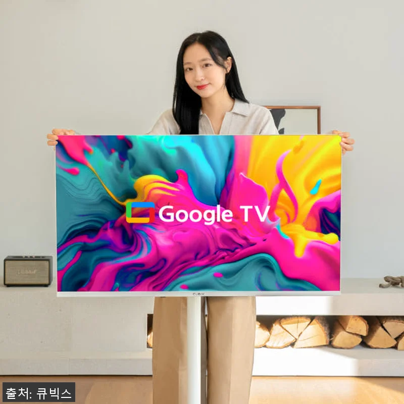 무빙큐빅스 삼탠바이미 화이트에디션 1 관련 이미지 1