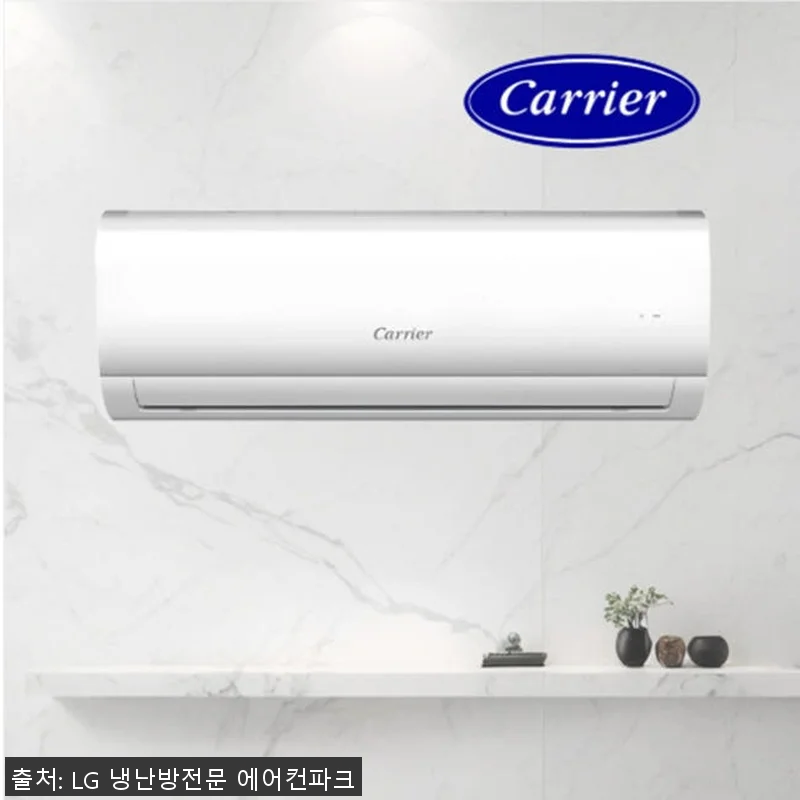 캐리어 벽걸이냉난방기 14평 DARQ 관련 이미지 1