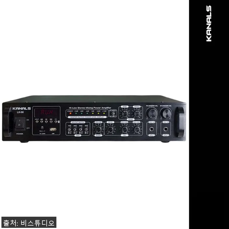 카날스 LH-140 PA앰프 사용후기 관련 이미지 1