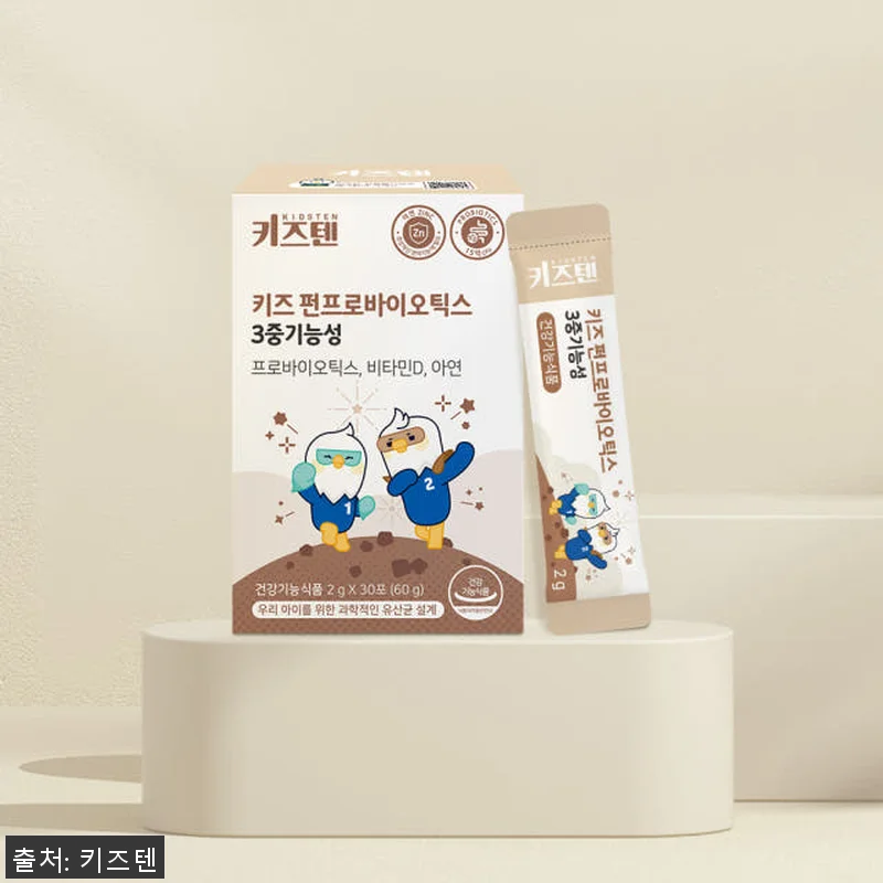 키즈텐 맛있는 크런키 아기 키즈 펀 관련 이미지 1