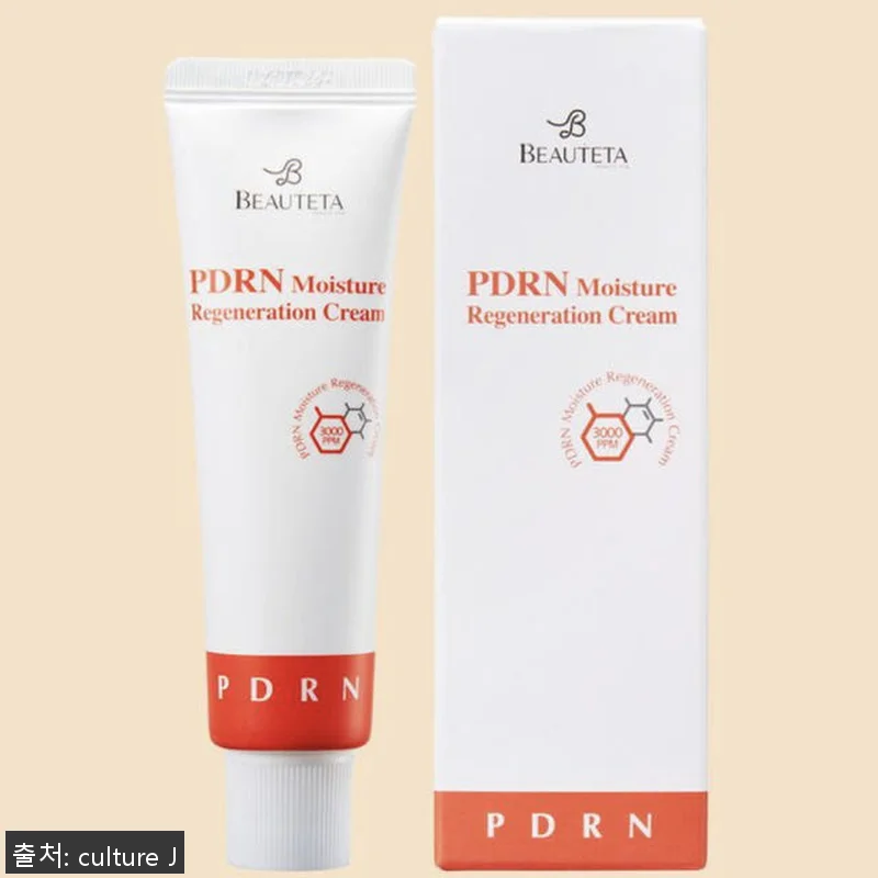 초고함량 PDRN 크림, 보테타 피디 관련 이미지 1
