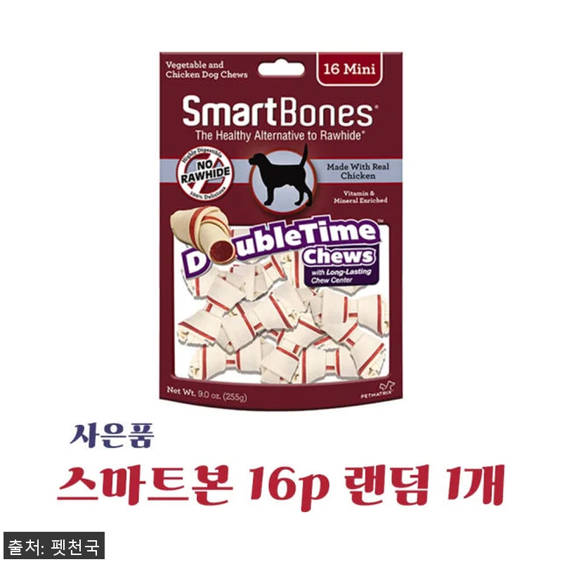지위픽 오리지널 에어드라이 독 사료 관련 이미지 1