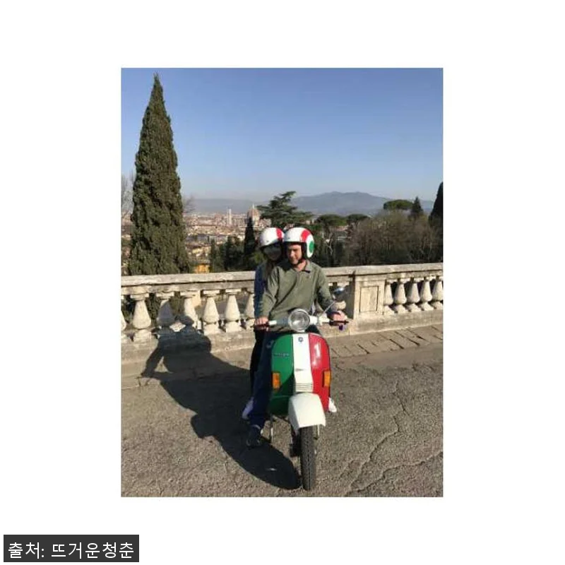 이탈리아 피렌체 출발 빈티지 베스파로 관련 이미지 1