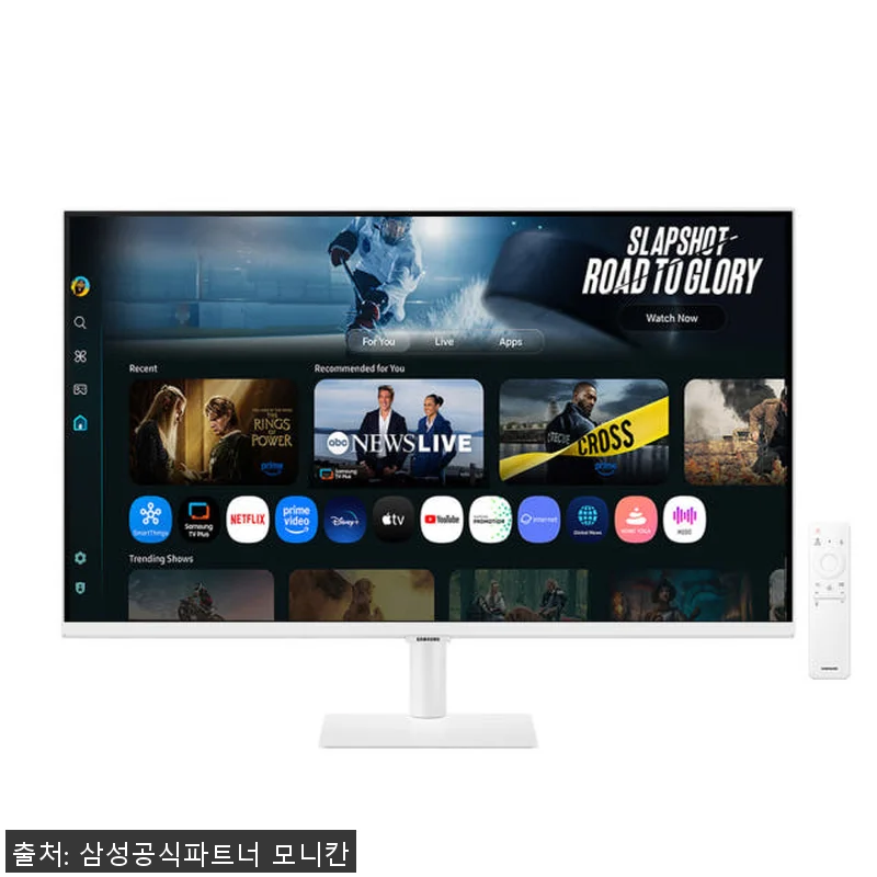 삼성전자 스마트모니터 M7 LS32F 관련 이미지 1