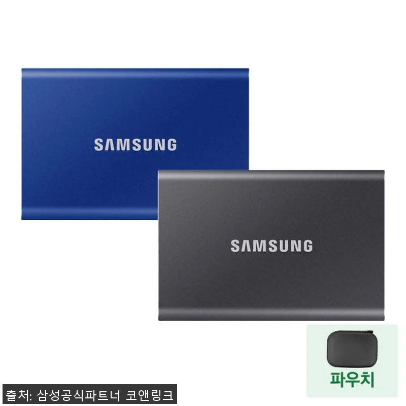 삼성전자 삼성 외장SSD T7 2TB 관련 이미지 1