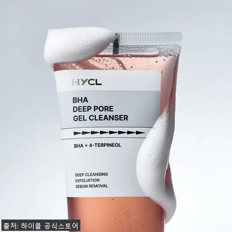 하이클 바하 젤 클렌저 3종세트 사용 관련 이미지 1