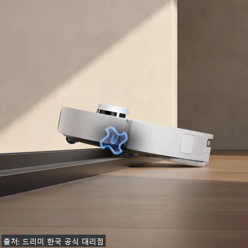 드리미 L40s Pro Ultra 로 관련 이미지 1