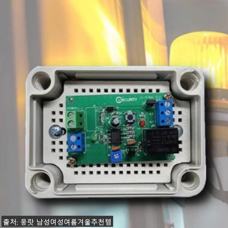 적외선 감지기 타이머 동작 감지 열선 관련 이미지 1