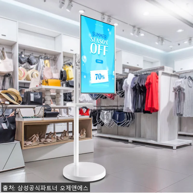 삼성 스마트 M5 80cm(32인치) 관련 이미지 1