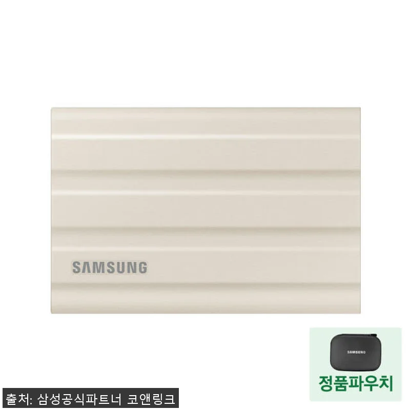 삼성전자 삼성 T7 Shield 실드 관련 이미지 1