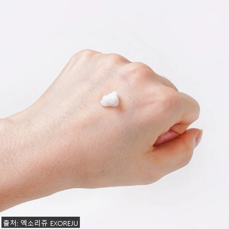 PDRN 히알루론산 콜라겐 엑소좀 스 관련 이미지 1