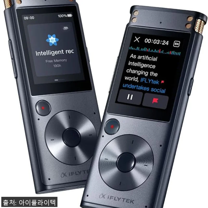 iFLYTEK AI 녹음기 32GB 관련 이미지 1