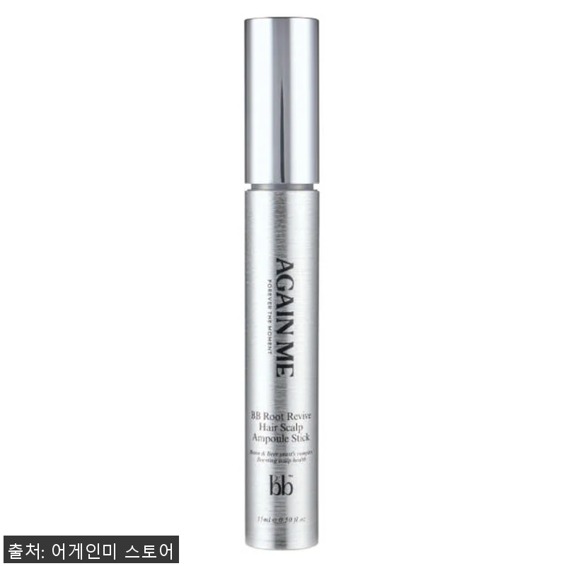 어게인미 바이오틴 맥주효모 탈모앰플 관련 이미지 1
