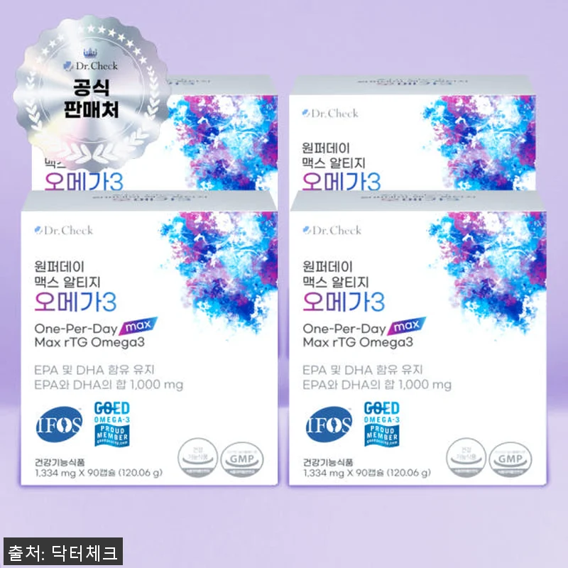 닥터체크 원퍼데이 맥스 알티지 오메가 관련 이미지 1