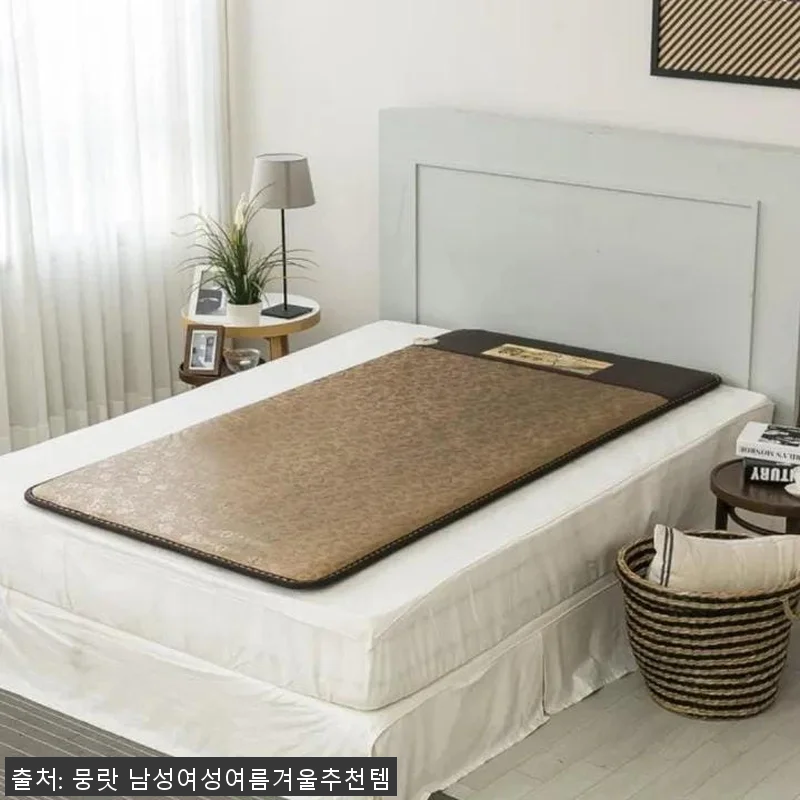 구들장매트 거실난방매트 싱글 사용후기 관련 이미지 1