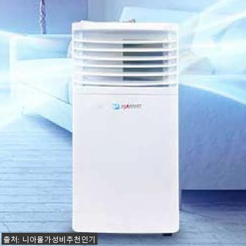 10평 실외기 x 이동식에어컨 일체형 관련 이미지 1