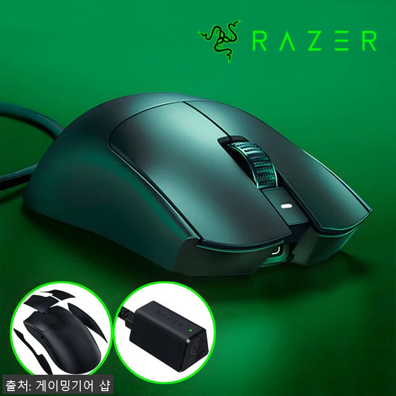 레이저 바이퍼 V3 PRO 무선 게이 관련 이미지 1